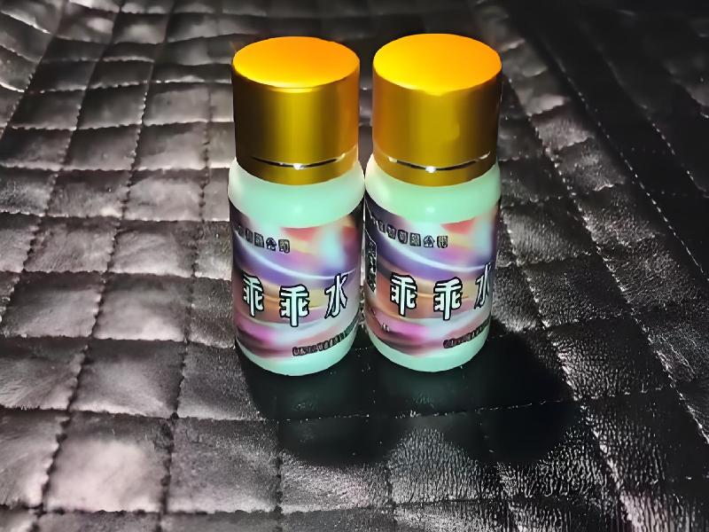 成人催药迷用品6139-jE型号